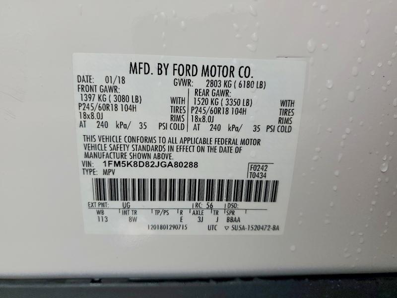 2018 Ford Explorer xlt