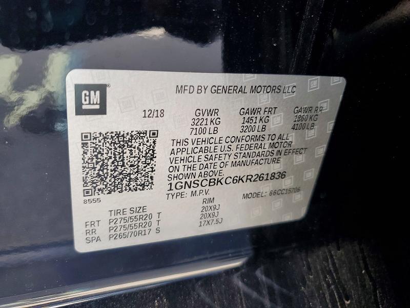 2019 Chevrolet Tahoe C1500 lt