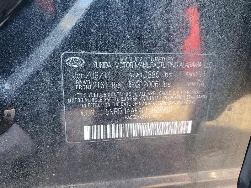 2014 Hyundai Elantra se