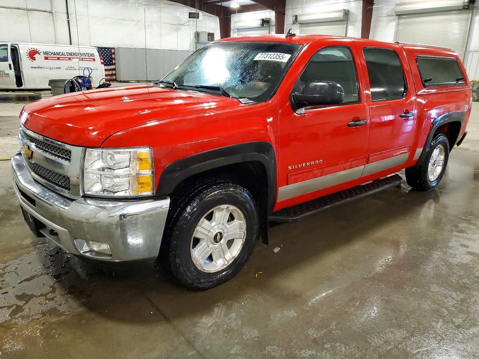 2013 Chevrolet Silverado K1500 lt