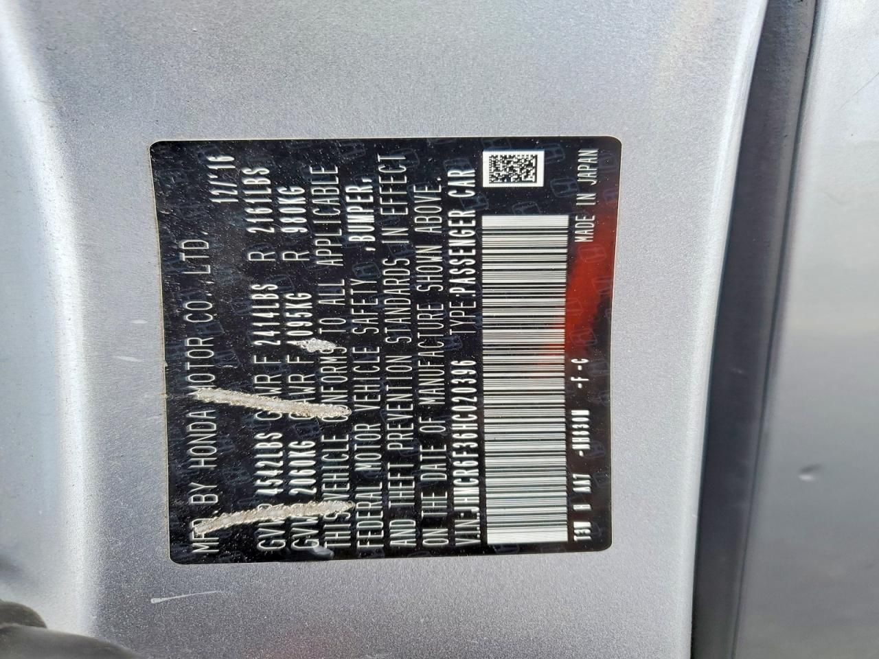 2017 Honda Accord Hybrid