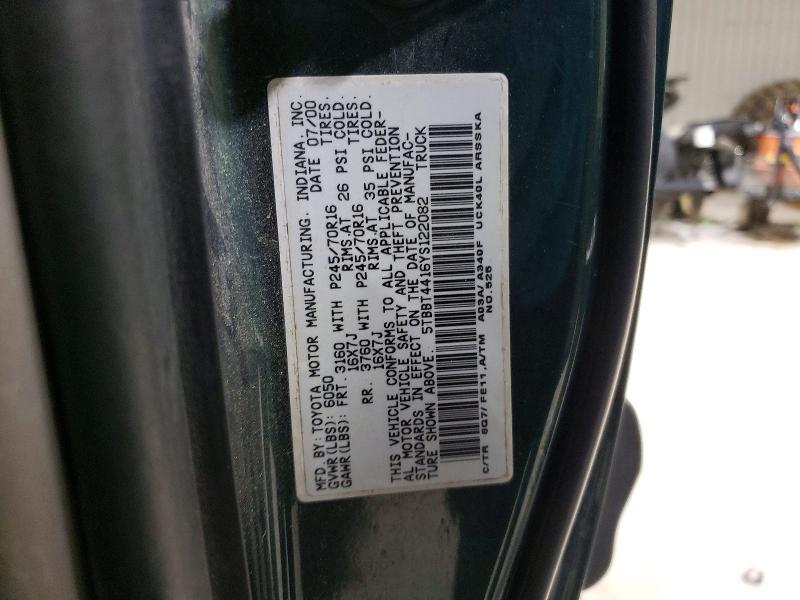 2000 Toyota Tundra SR5