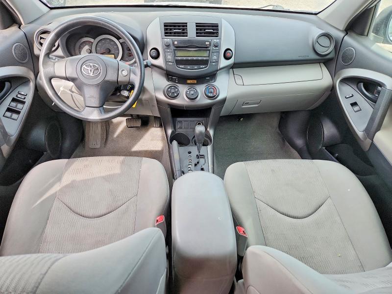 2010 Toyota Rav4 Base
