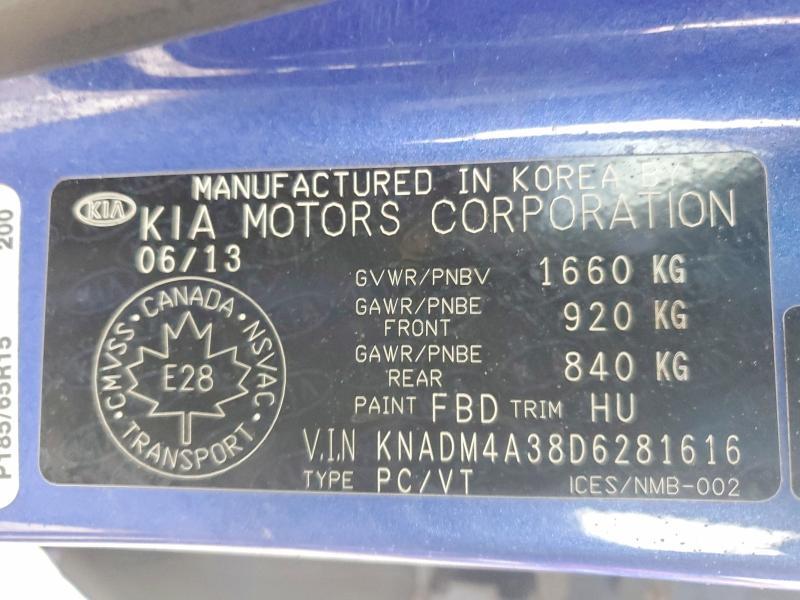 2013 KIA Rio lx