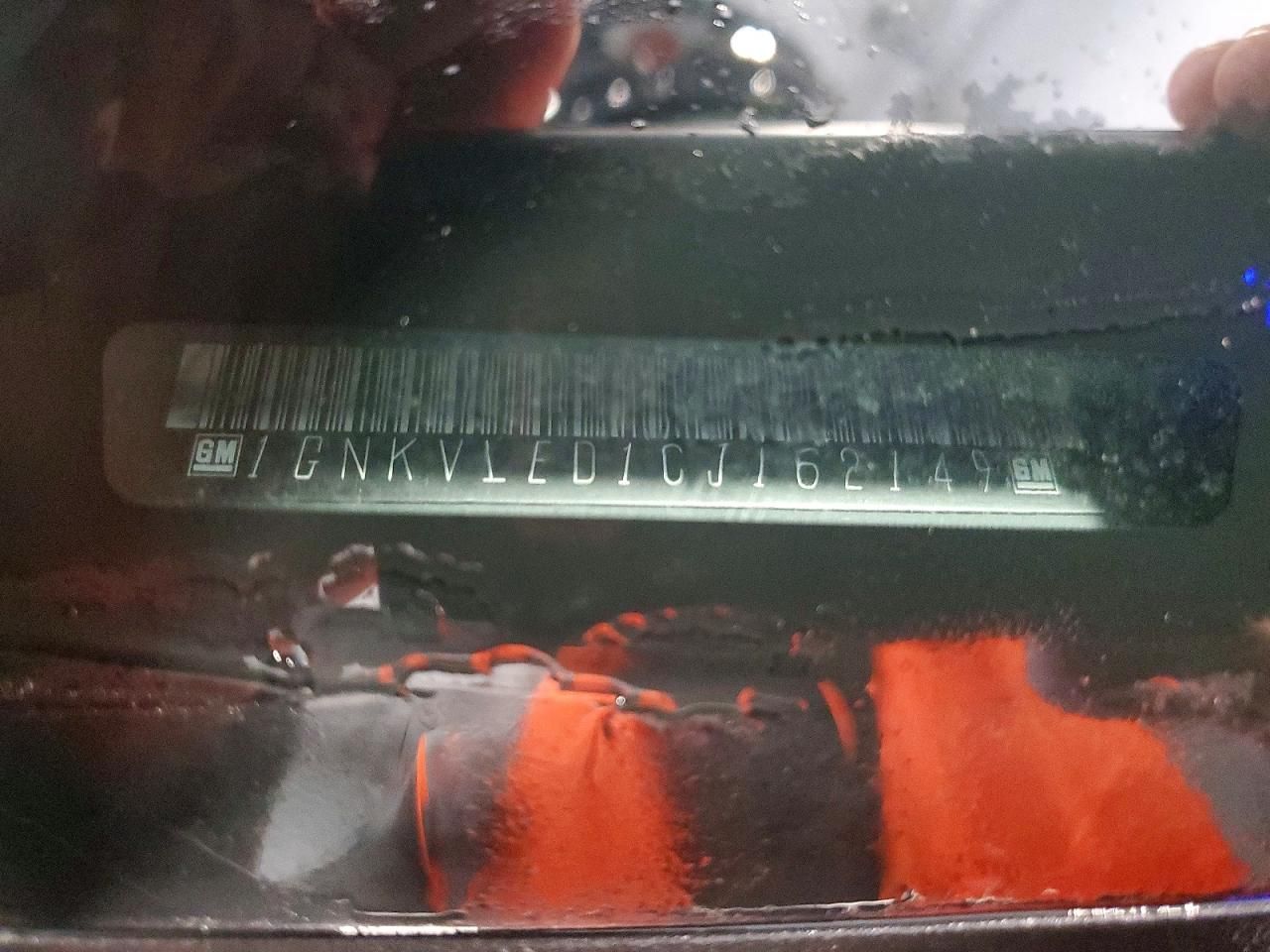 2012 Chevrolet Traverse ltz