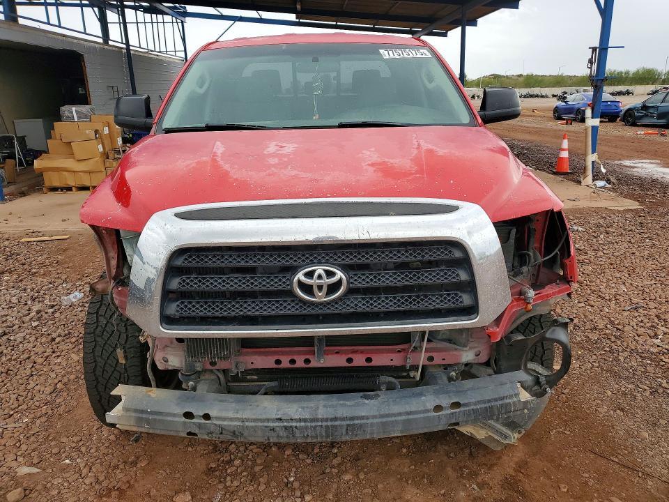 2008 Toyota Tundra sr