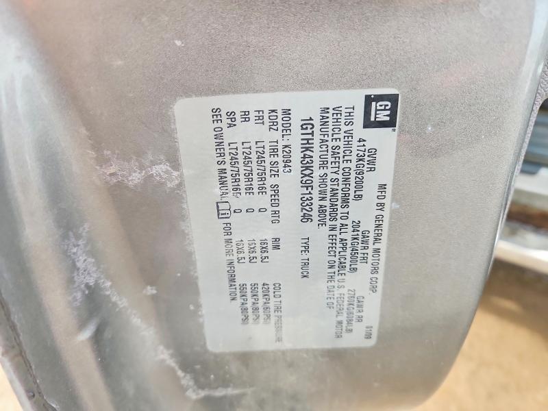 2009 GMC Sierra K2500 Heavy Duty