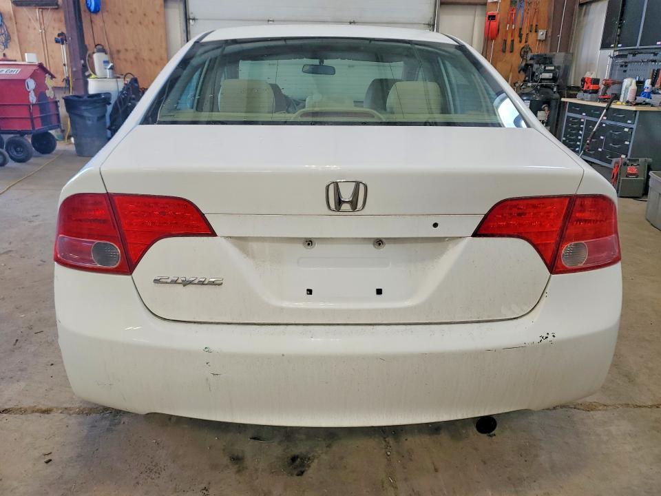 2007 Honda Civic ex
