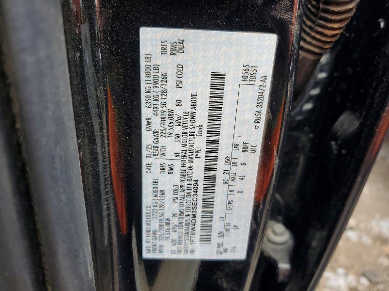 2025 Ford F450 Super Duty