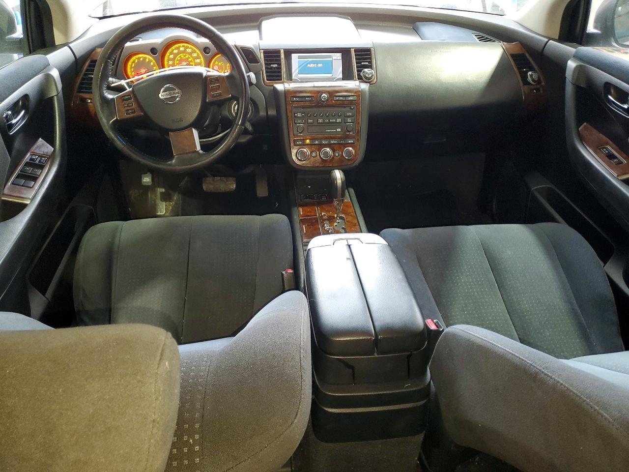 2007 Niss Murano