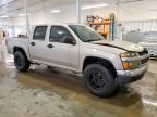 2006 Chevrolet Colorado