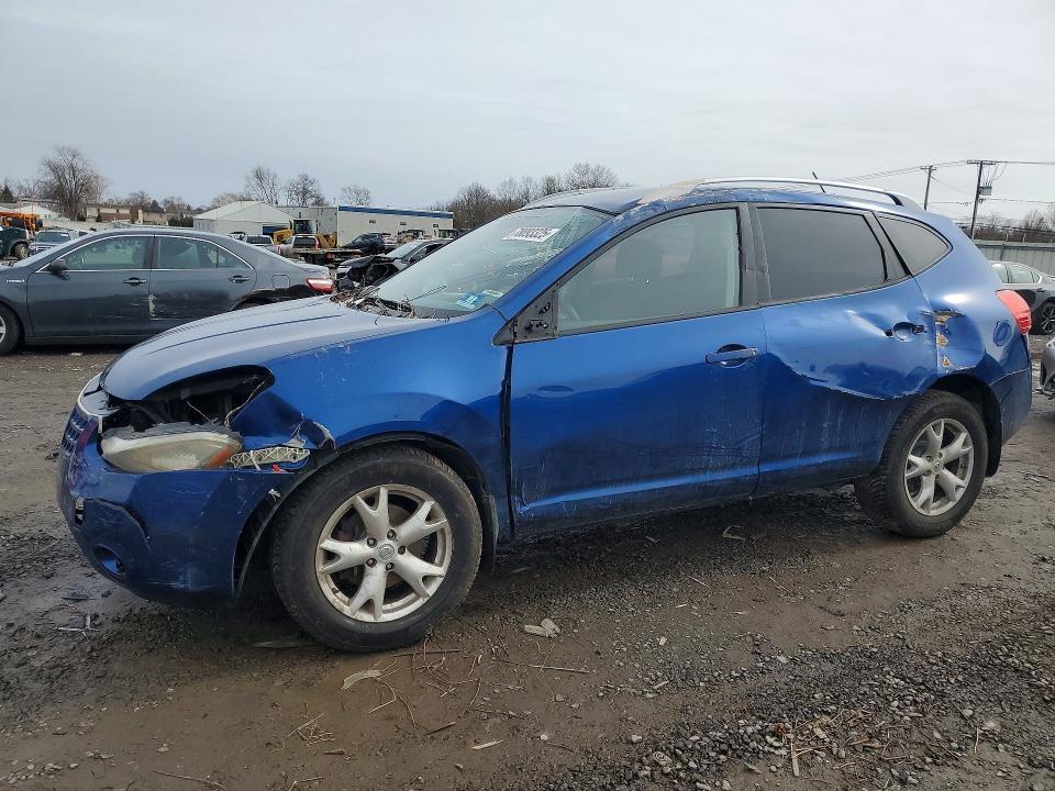 2008 Nissan Rogue s