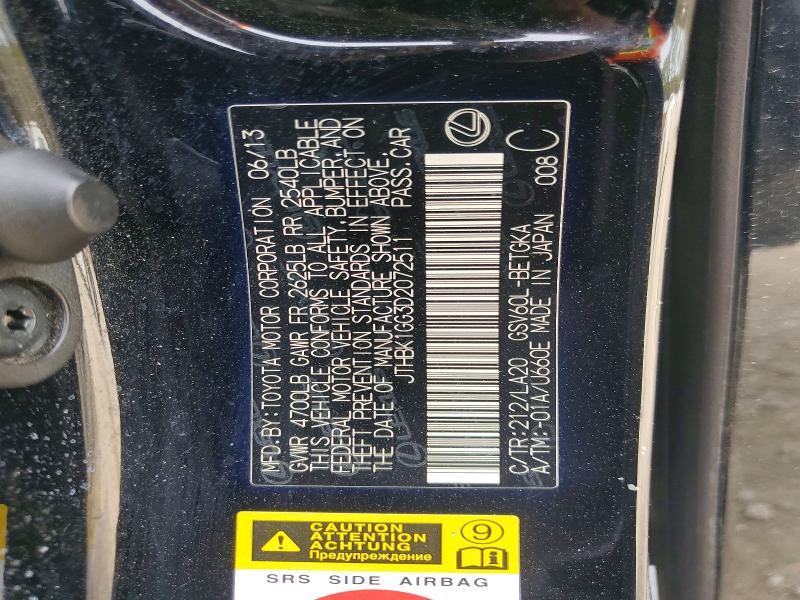 2013 Lexus Es 350 Base