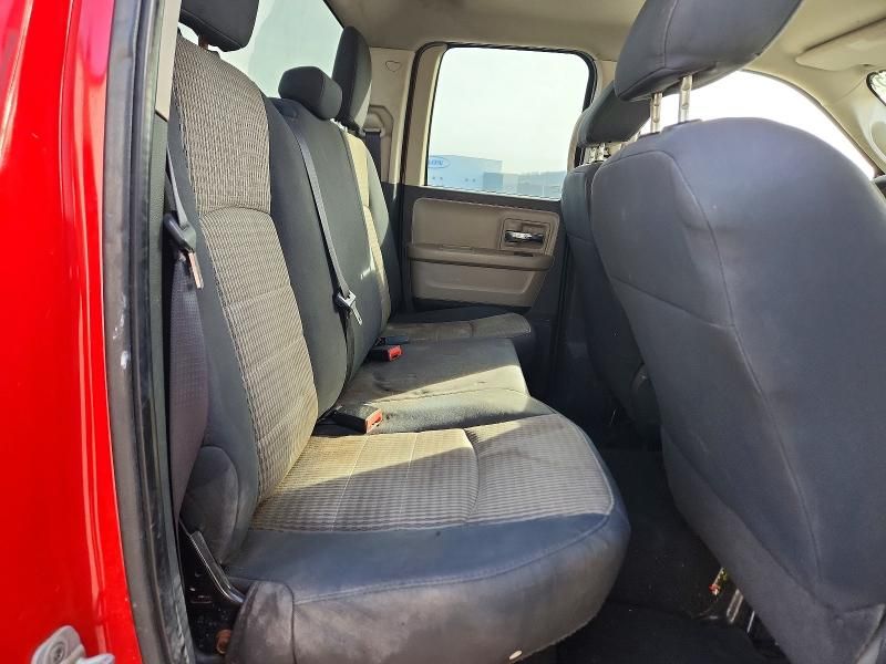 2012 Dodge Ram 1500 slt