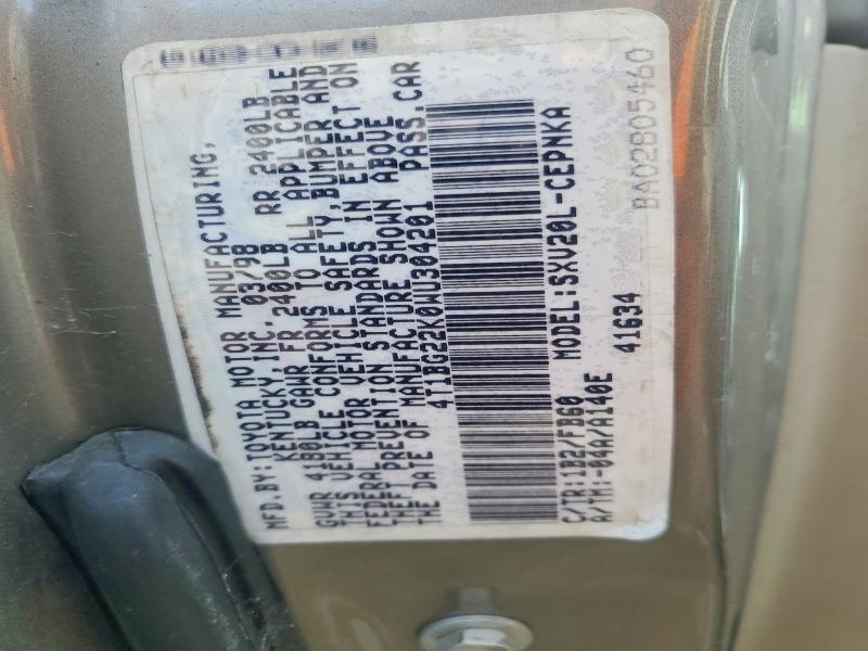 1998 Toyota Camry ce
