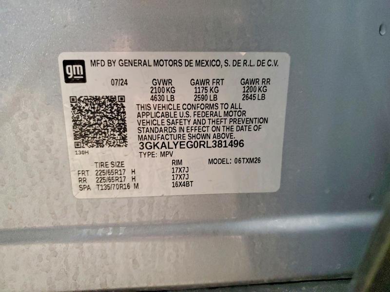 2024 GMC Terrain AT4