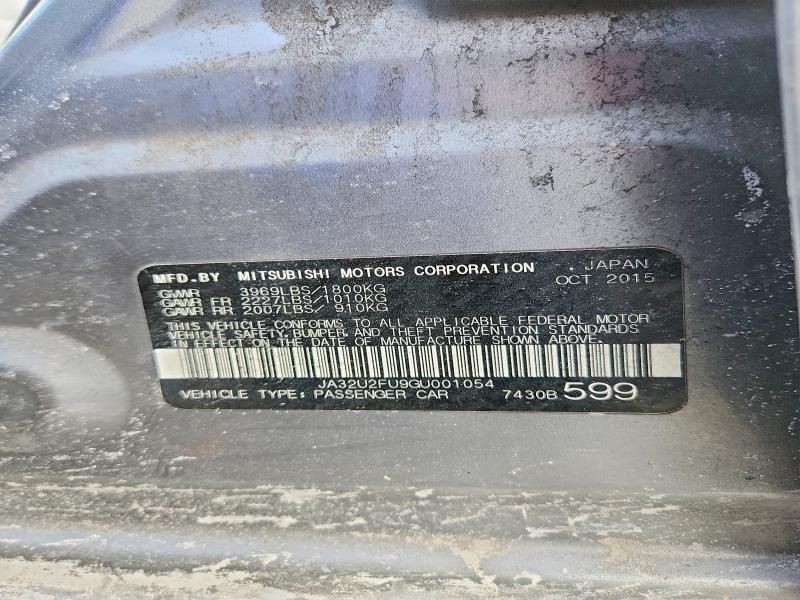 2016 Mitsubishi Lancer es