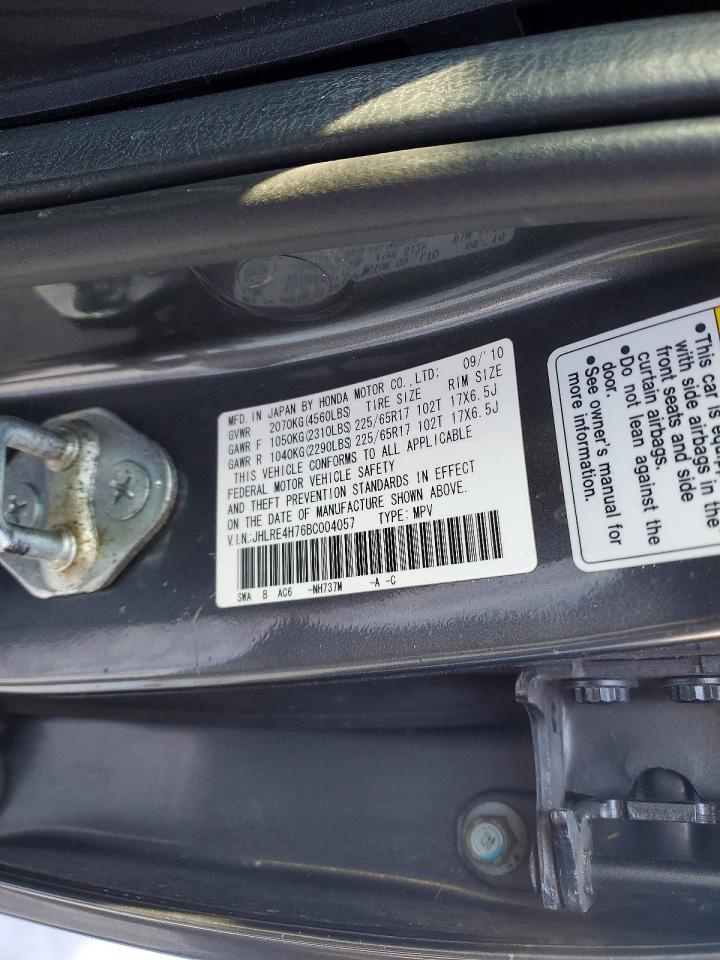 2011 Honda Cr-v exl