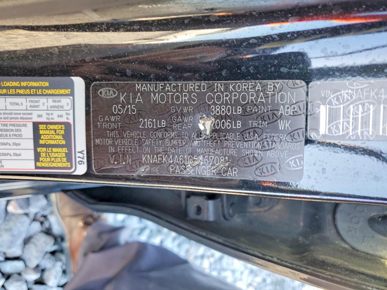 2016 KIA Forte lx