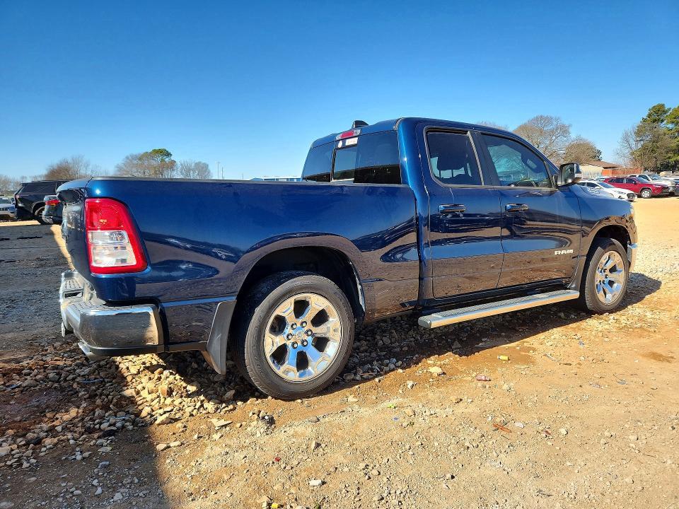 2022 Dodge Ram 1500 big Horn/lone Star