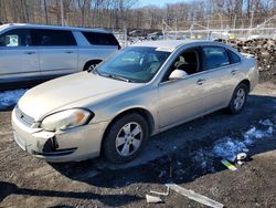 Chevrolet salvage cars for sale: 2008 Chevrolet Impala lt