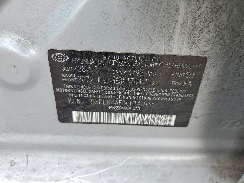 2012 Hyundai Elantra gls