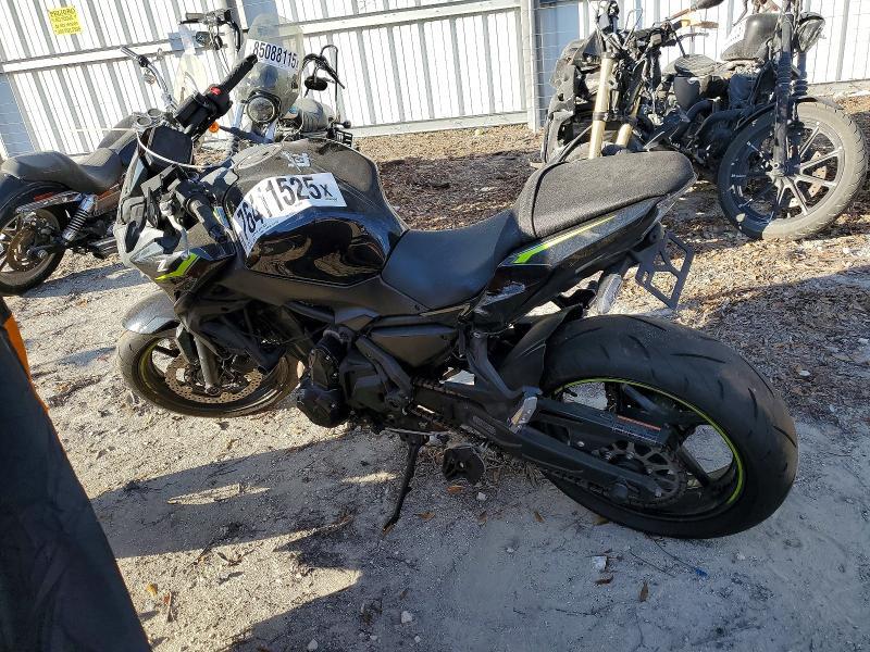 2024 Kawasaki ER650 P