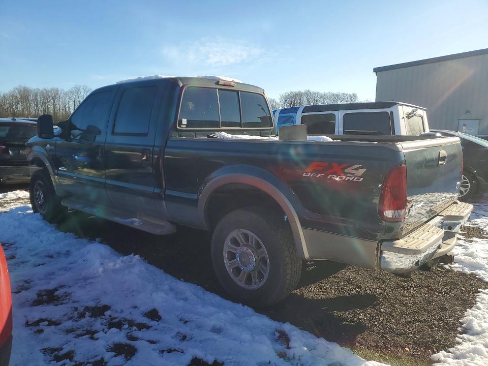 2005 Ford F250 Super Duty