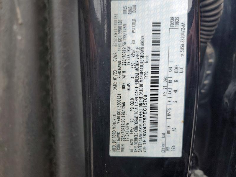 2023 Ford F450 Super Duty