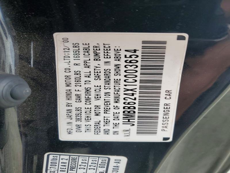 2001 Honda Prelude