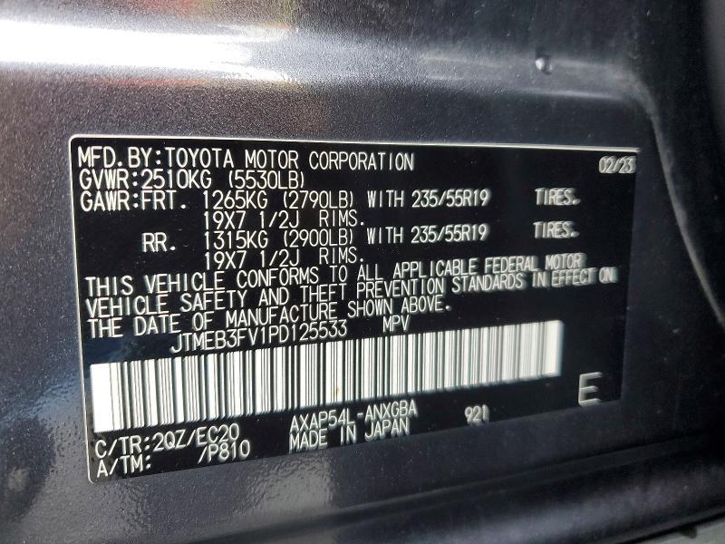 2023 Toyota Rav4 Prime xse