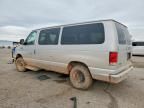2014 Ford Econoline E150 Wagon