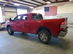2024 Dodge Ram 2500 Tradesman