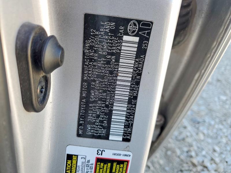 2012 Toyota Corolla Base