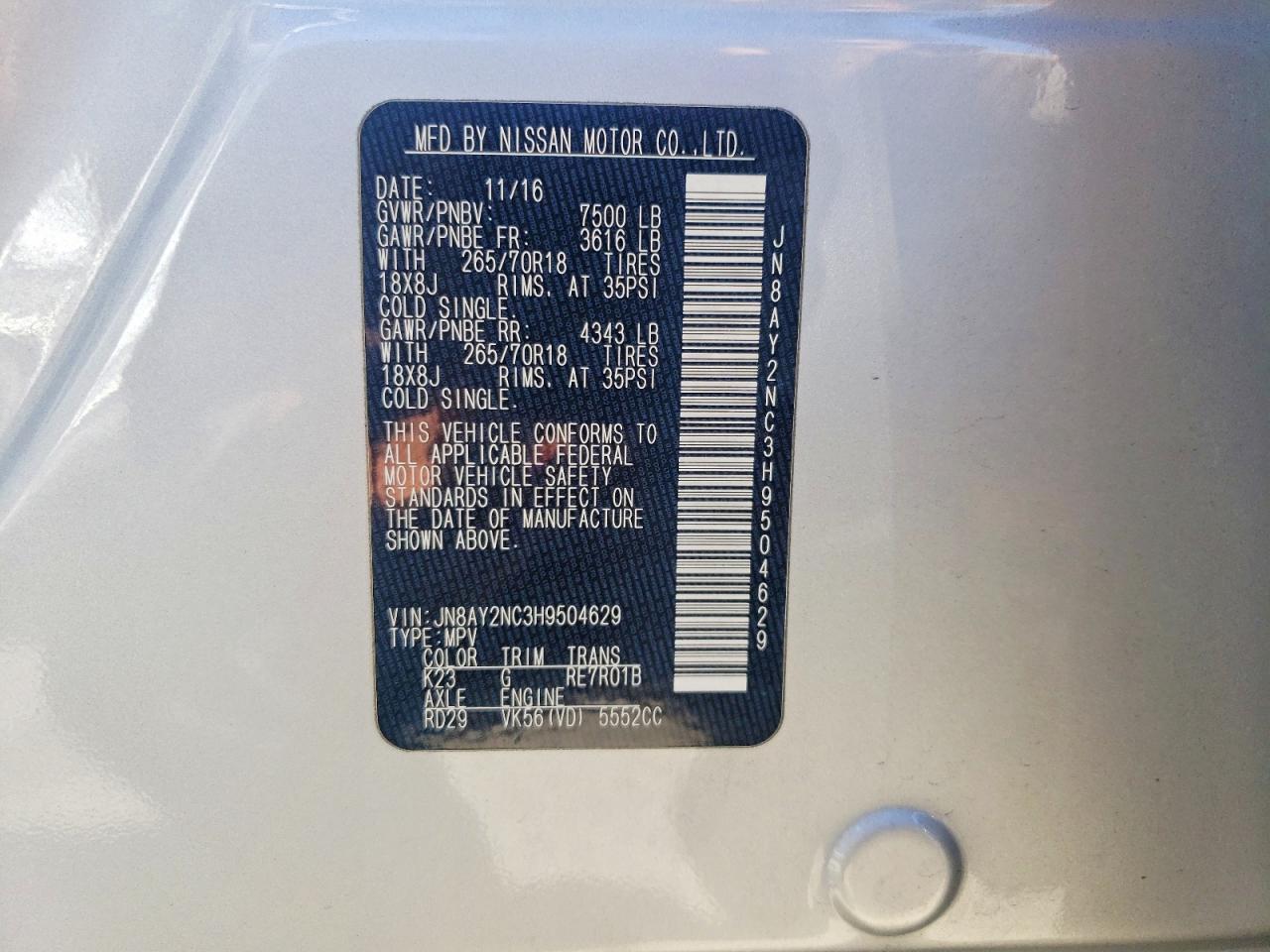 2017 Nissan Armada sv