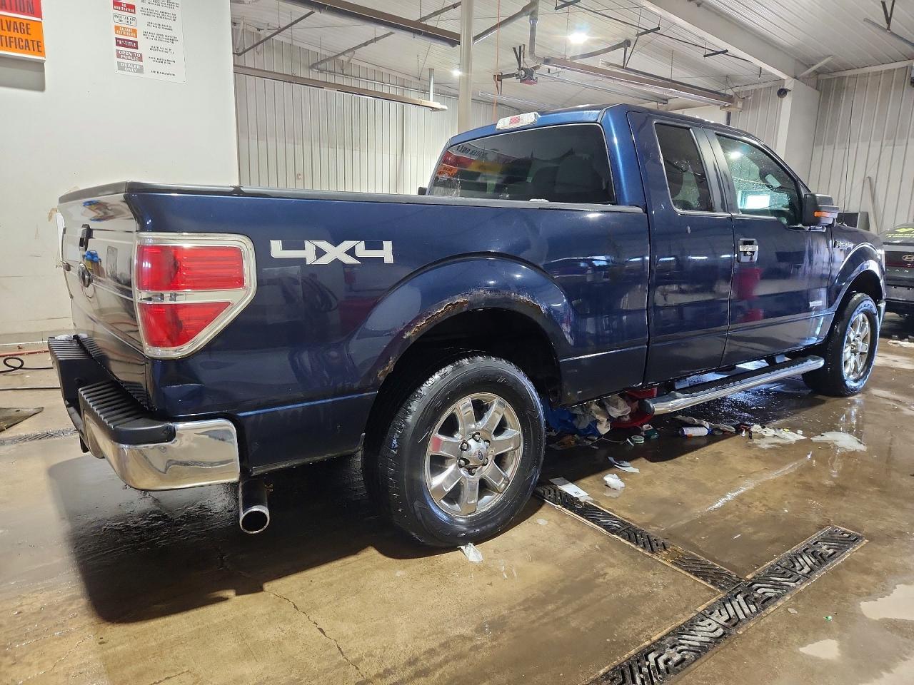 2013 Ford F150 Super Cab