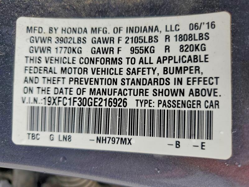 2016 Honda Civic ex