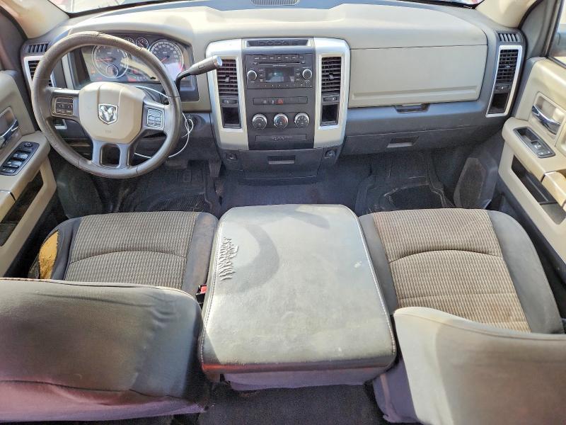 2012 Dodge Ram 1500 slt