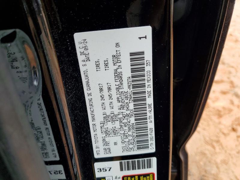 2024 Toyota Tacoma SR