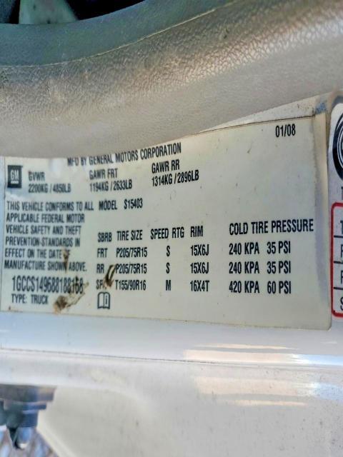 2008 Chevrolet Colorado