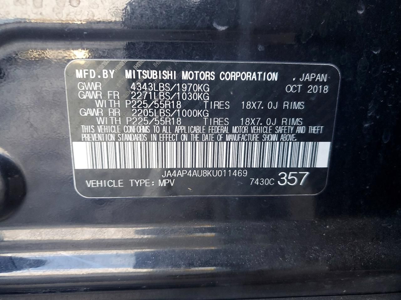 2019 Mitsubishi Outlander Sport se