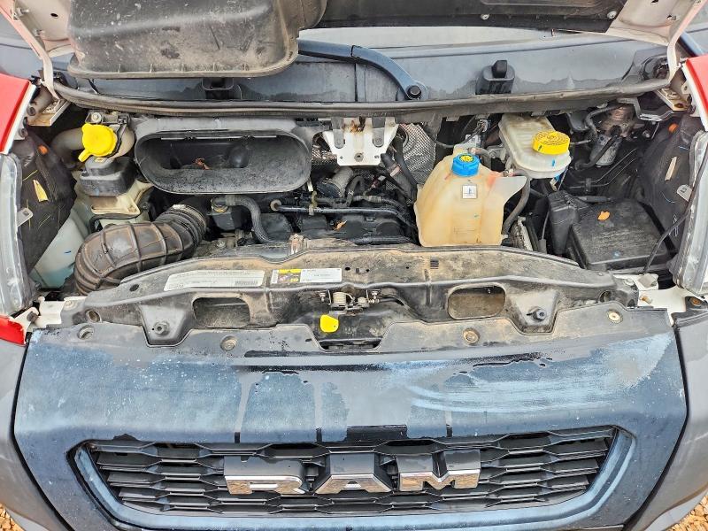 2020 Dodge RAM Promaster 2500 Utility / Service Van