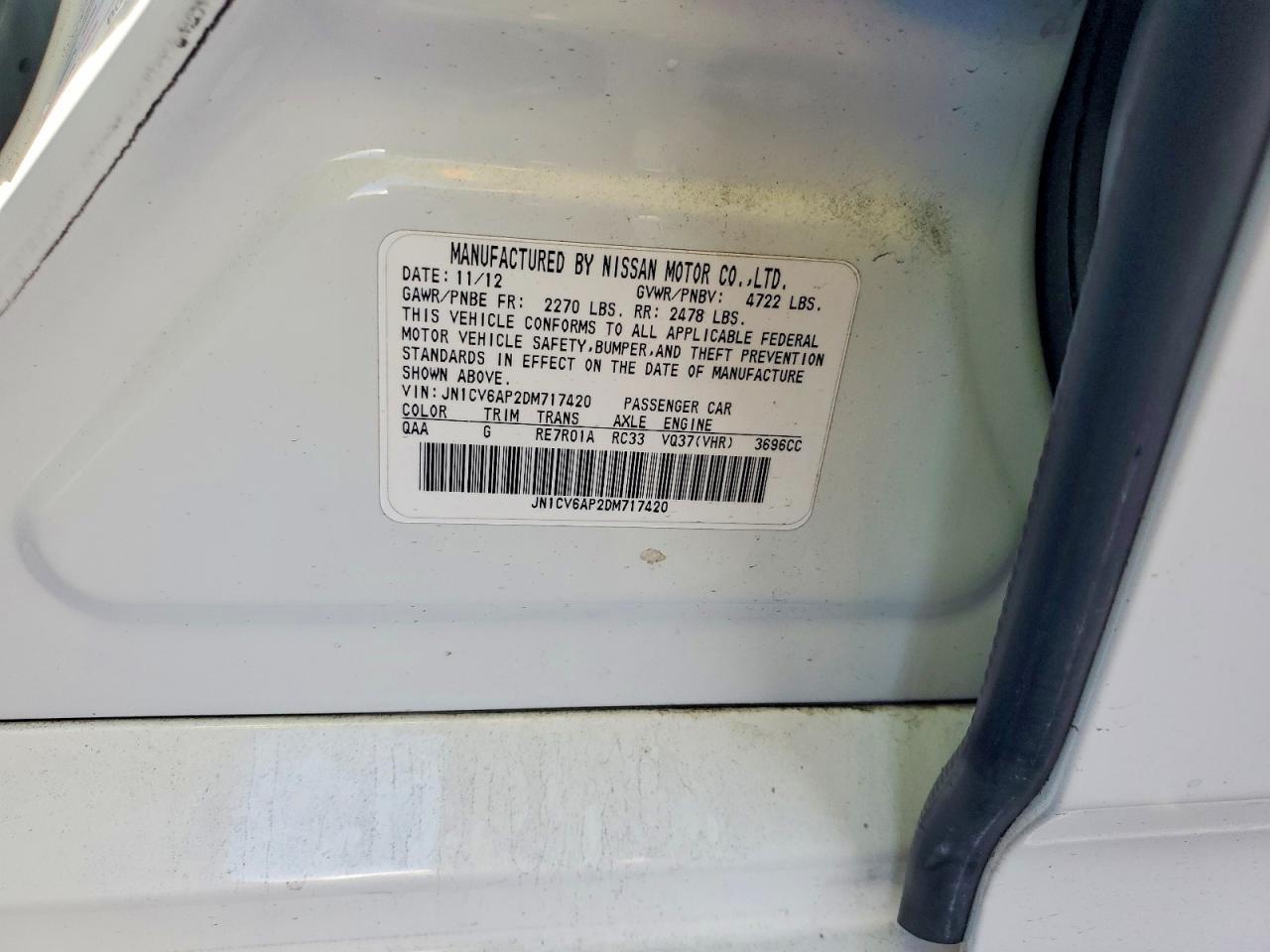 2013 Infiniti G37 Base