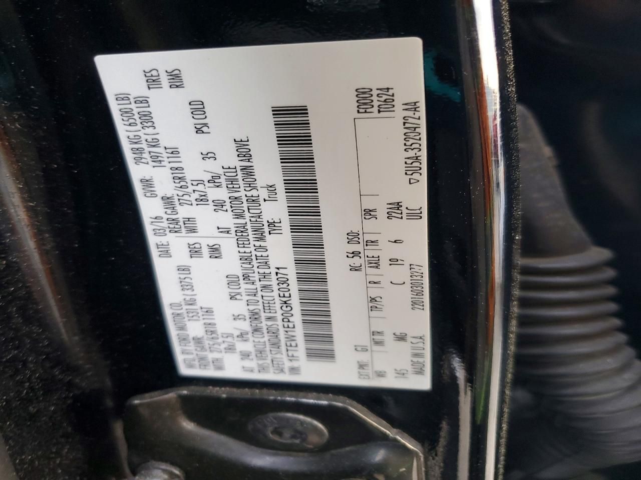 2016 Ford F150 Supercrew