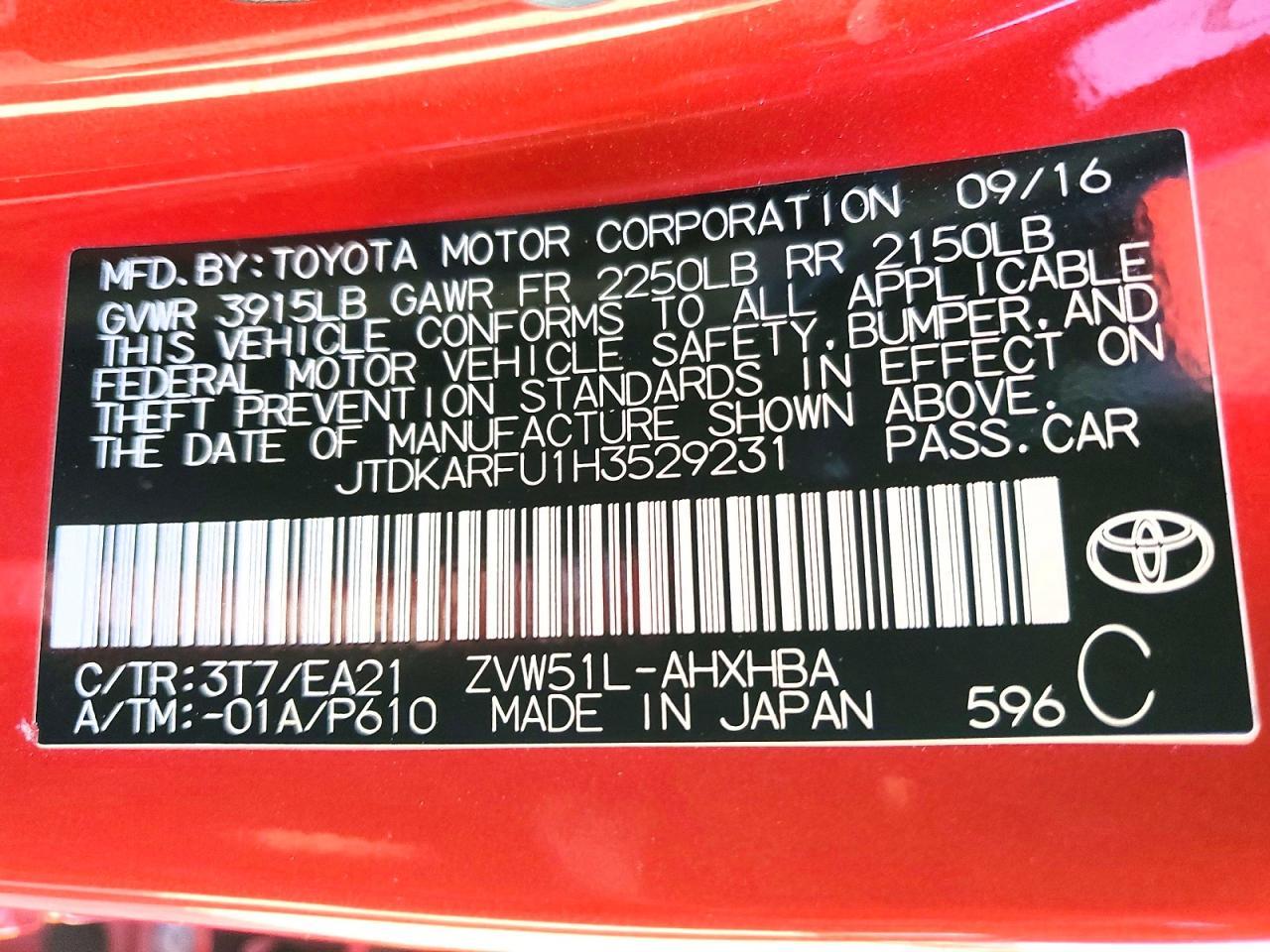 2017 Toyota Prius Three Touring