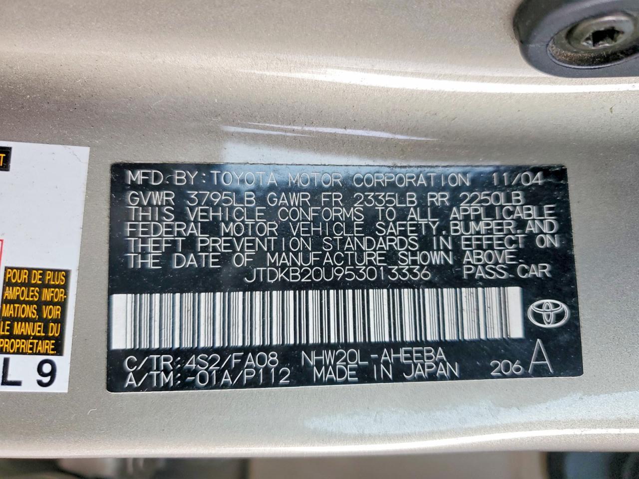 2005 Toyota Prius