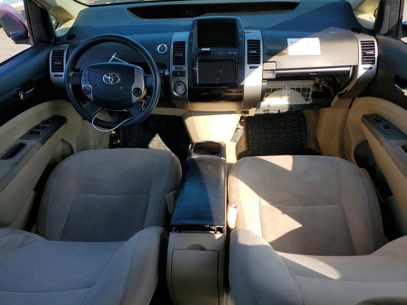 2005 Toyota Prius Base