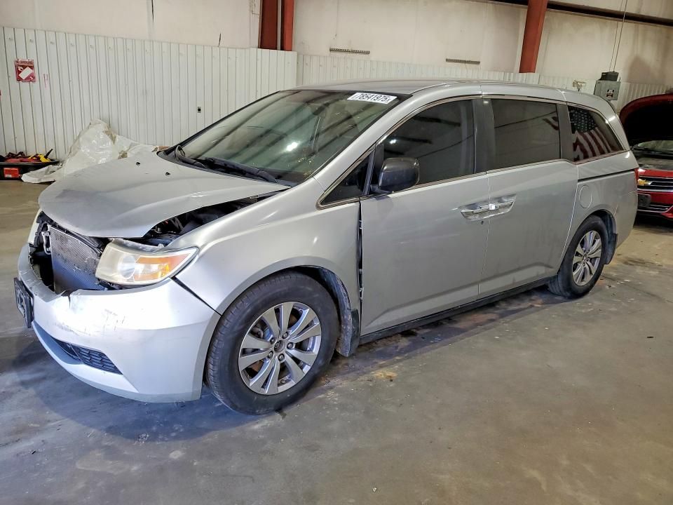 2013 Honda Odyssey lx