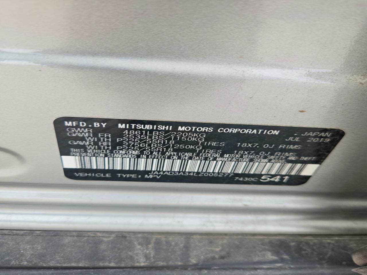 2020 Mitsubishi Outlander se