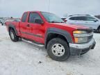 2005 Chevrolet Colorado